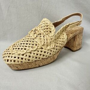 Aerosoles Santiago Raffia Tan Woven Slingback Block Heel Sandals Shoes 9 New